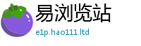 2025精准资料大全免费为2025年免费资料大全最新版本